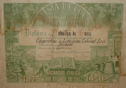 Diploma