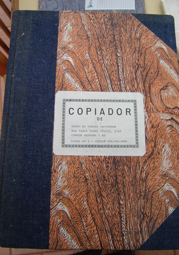 Copiador de Inventário do Posto de Vendas Arcoverde